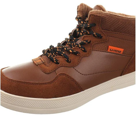 Li-Ning Comfort Kasut High-Top Board 'Coklat' ALAH087-2 Purchase Li-Ning Comfort Kasut High-Top Board 'Coklat' ALAH087-2