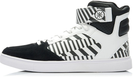 Li-Ning Comfort High-Top Retro Basket 'Putih Hitam' ABCK001-1 Buy Li-Ning Comfort High-Top Retro Basket 'Putih Hitam' ABCK001-1