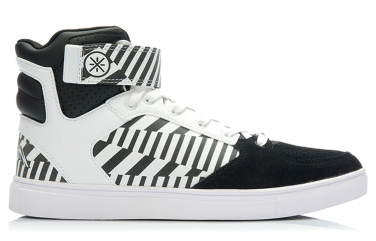 Order Li-Ning Comfort High-Top Retro Basket 'Putih Hitam' ABCK001-1