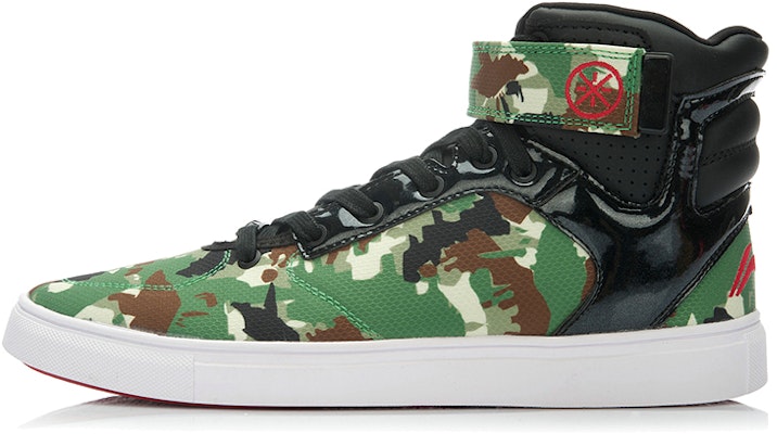 Li-Ning Comfort High-Top Retro Basketball Shoes 'Green Camo' ABCK001-4 Buy Li-Ning Comfort High-Top Retro Basketball Shoes 'Green Camo' ABCK001-4