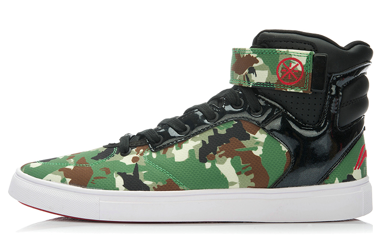 Li-Ning Comfort High-Top Retro Basketball Shoes 'Green Camo' ABCK001-4