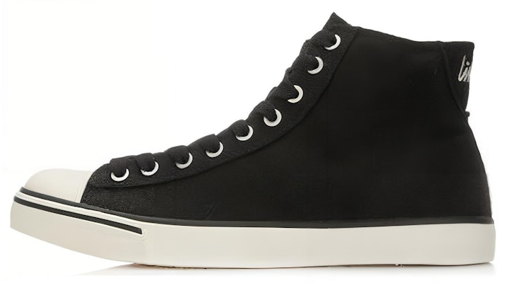 Li-Ning Comfort High-Top Sneakers 'Black White' ALAL103-1 Buy Li-Ning Comfort High-Top Sneakers 'Black White' ALAL103-1