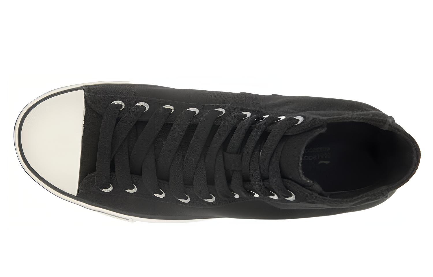 Lookbook Li-Ning Kasut Tinggi Selesa 'Hitam Putih' ALAL103-1