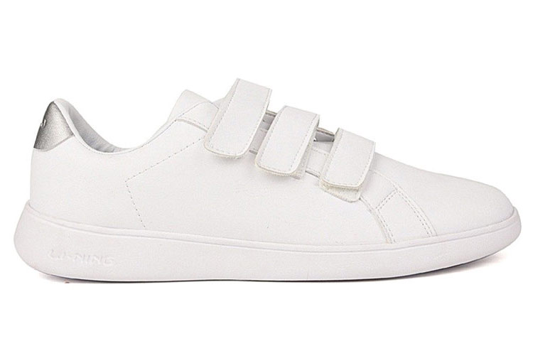 Order Li-Ning Komfort Leicht ''Atmungsaktiv Freizeit Weiß'' AGCM195-1