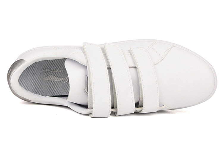 Shop Li-Ning Komfort Leicht ''Atmungsaktiv Freizeit Weiß'' AGCM195-1