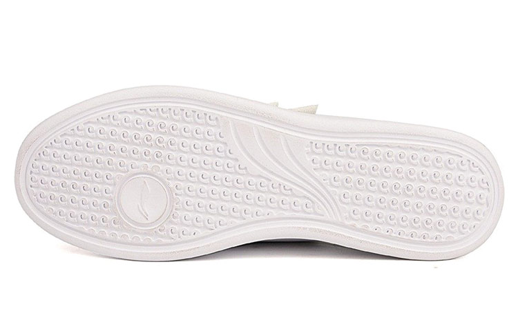 Purchase Li-Ning Komfort Leicht ''Atmungsaktiv Freizeit Weiß'' AGCM195-1