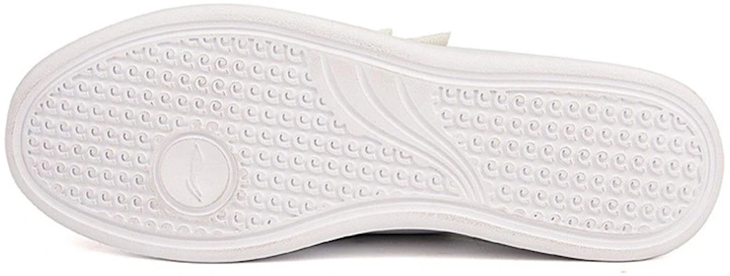 Li-Ning Komfort Leicht ''Atmungsaktiv Freizeit Weiß'' AGCM195-1 Purchase Li-Ning Komfort Leicht ''Atmungsaktiv Freizeit Weiß'' AGCM195-1