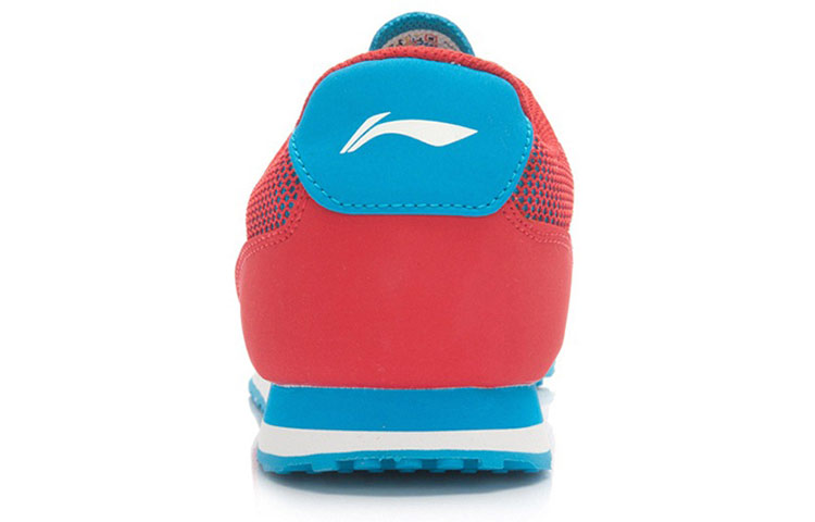 Shop Li-Ning Scarpe Running Leggere e Casual ''Rosso Blu Bianco'' ALCK039-3