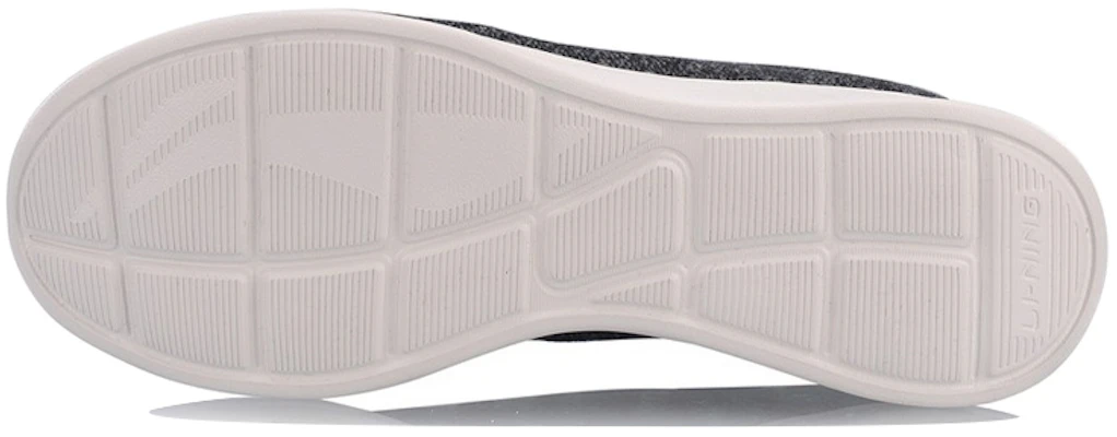Li-Ning Comfort Lichtgewicht Casual Hardloopschoenen ''Zwart Grijs'' AGGP015-1 Purchase Li-Ning Comfort Lichtgewicht Casual Hardloopschoenen ''Zwart Grijs'' AGGP015-1