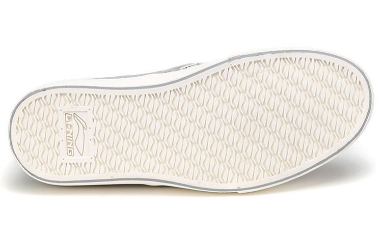 Shop Li-Ning Kasut Santai Ringan Selesa 'Putih Kelabu' ALAK023-2