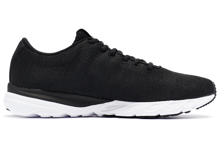 Order Li-Ning Komfort Leicht Low ''Schwarz'' AGLR311-2
