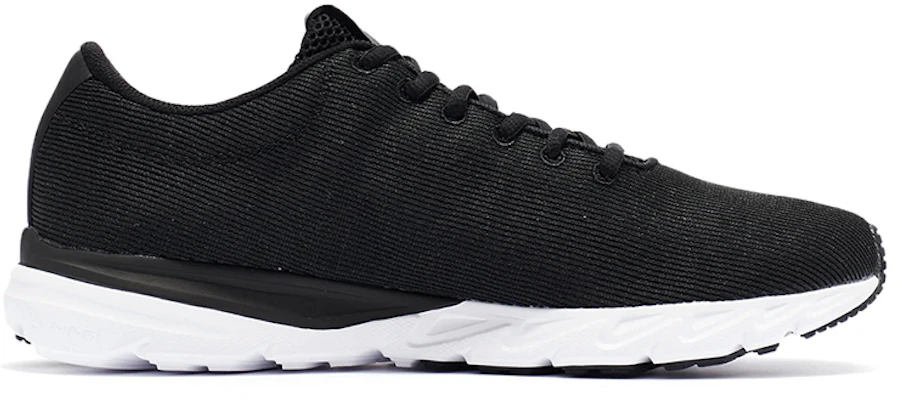 Li-Ning Komfort Leicht Low ''Schwarz'' AGLR311-2 Order Li-Ning Komfort Leicht Low ''Schwarz'' AGLR311-2