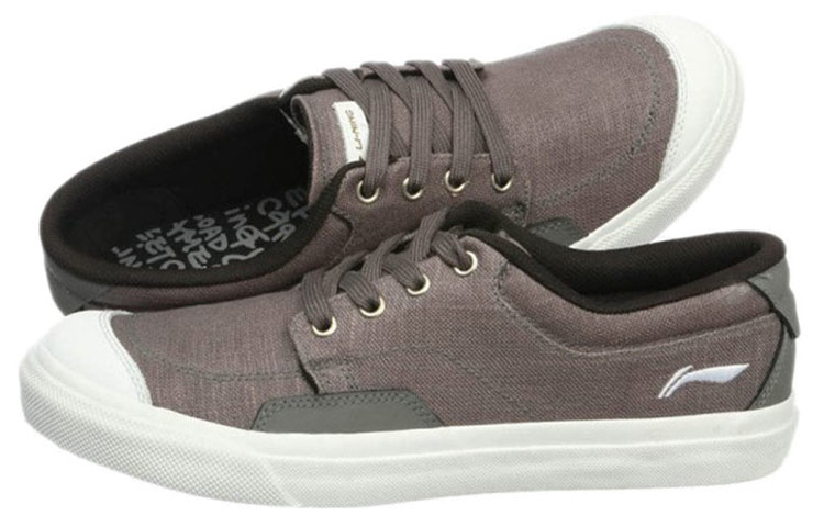 Li-Ning CMFT Low-Top 'Grey White' 圖 3