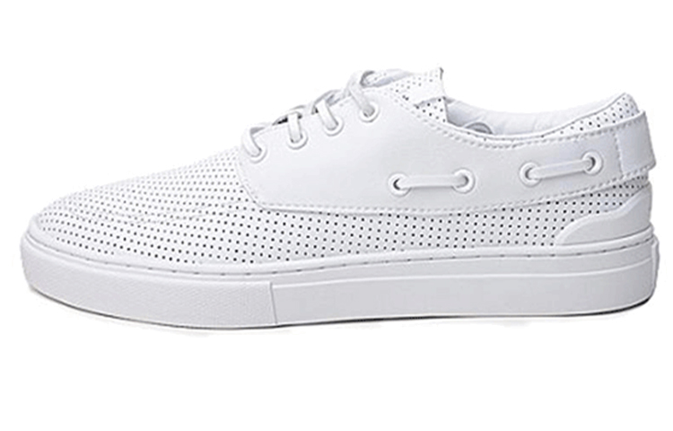 Li-Ning CMFT Low-Top 'White'