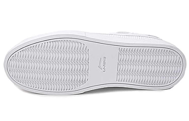 Li-Ning CMFT Low-Top 'White' 圖 3