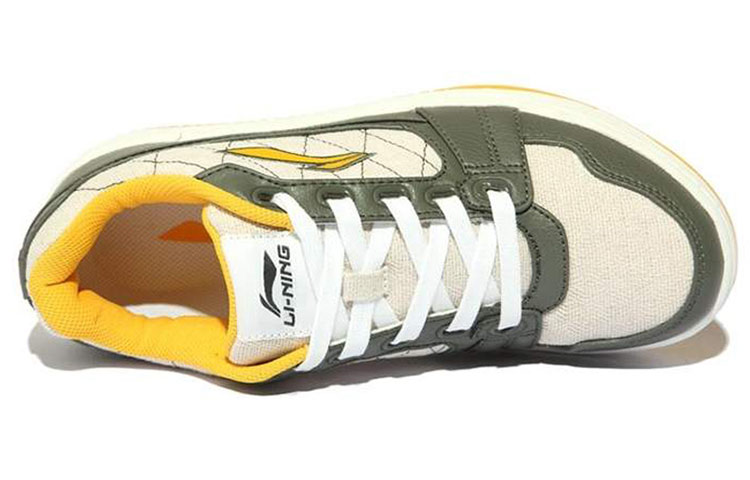 Shop Li-Ning Comfort Low-Top 'Putih Hijau Kuning' Sneakers ALCF139-2