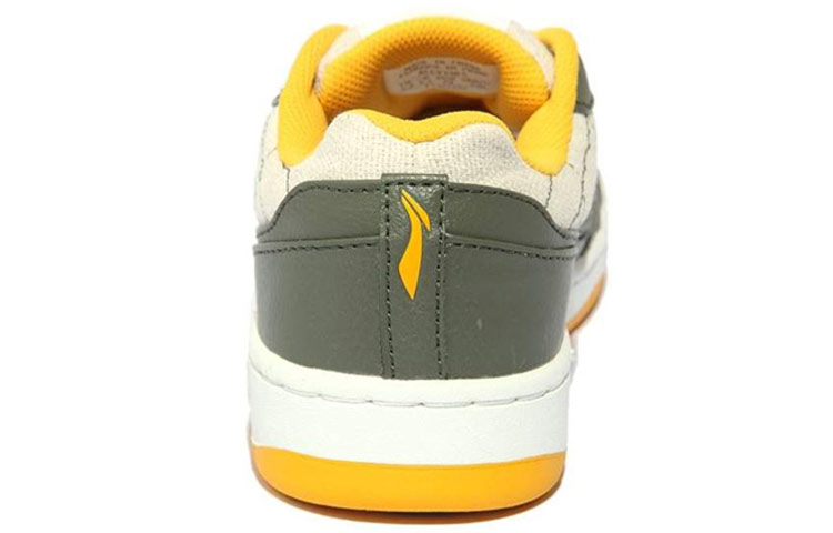 Purchase Li-Ning Comfort Low-Top 'Putih Hijau Kuning' Sneakers ALCF139-2