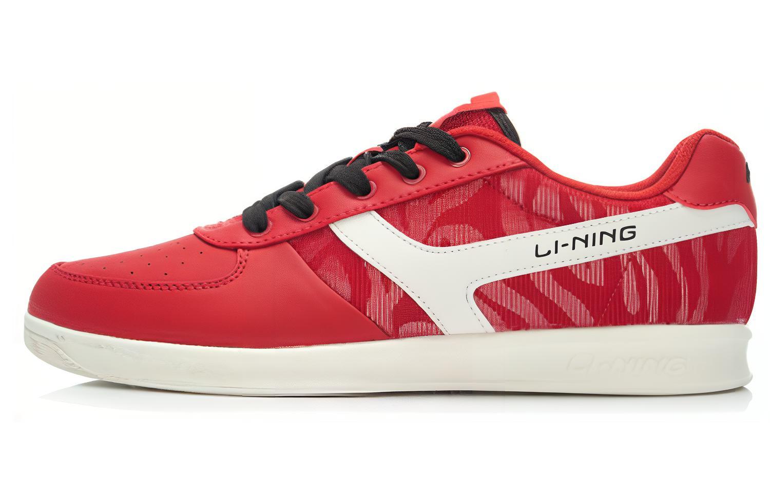 Buy 李宁舒适低帮 '白红' ALCK033-1