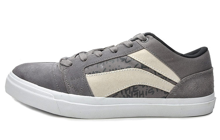 Buy Li-Ning Comfort Low-Top Casual 'Grey White' ALCG081-2
