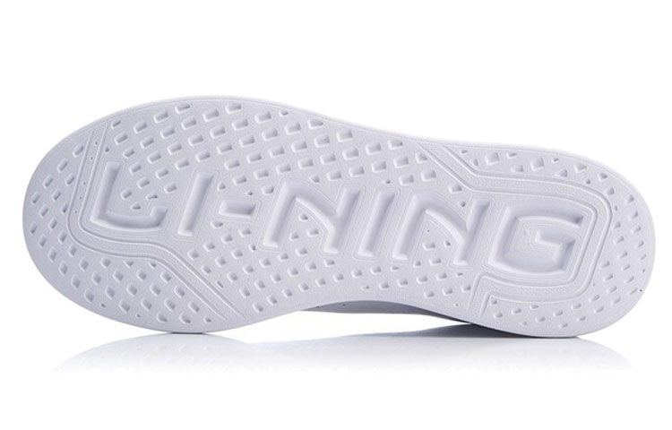Shop Li-Ning Comfort Kasut Kasual Rendah 'Putih' AGCP019-1