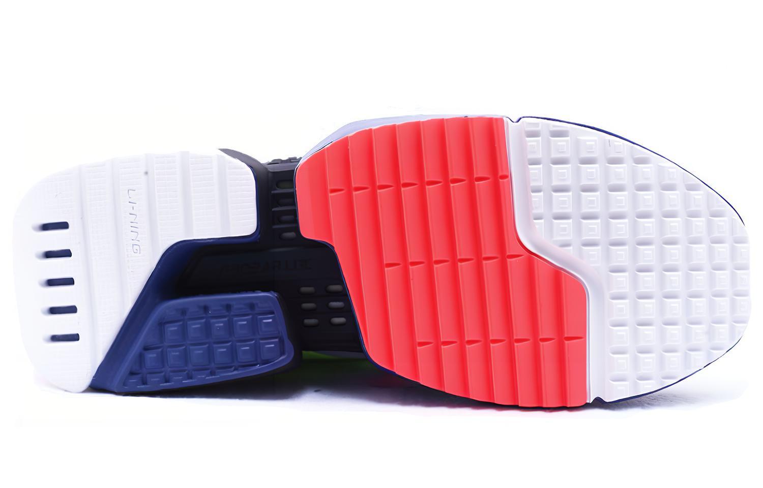 Purchase Li-Ning Comfort Zapatillas Bajas Running 'Gris Verde' AGLQ065-2