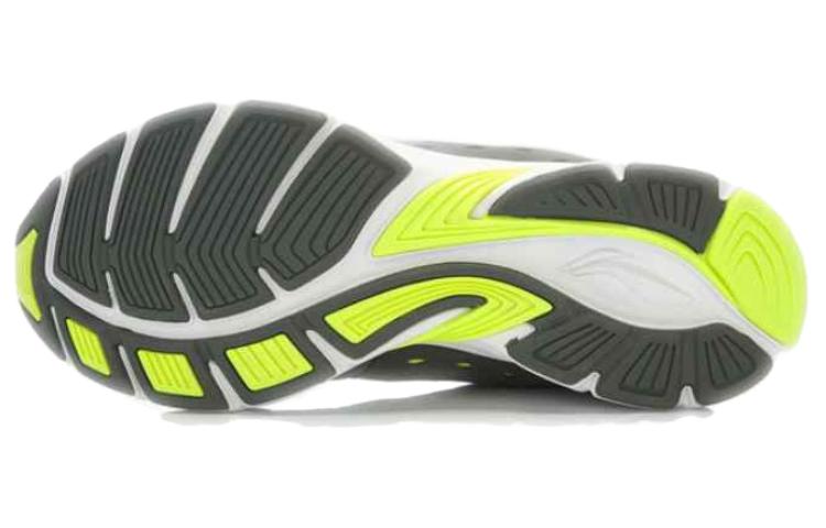Purchase Li-Ning Comfort Low-Top Running 'Grey Green White' ACGL059-1