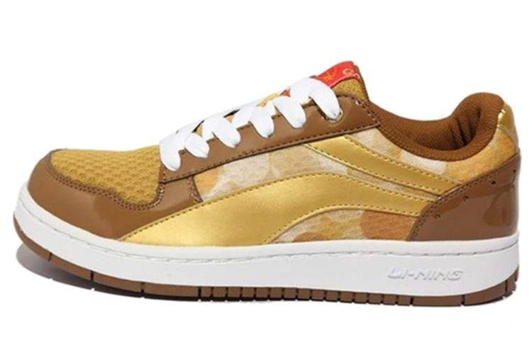Li-Ning CMFT Low 'Ancient Bronze Brown'