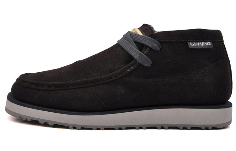 Buy LiNing李寧 舒適透氣耐磨 低筒休閒板鞋 黑