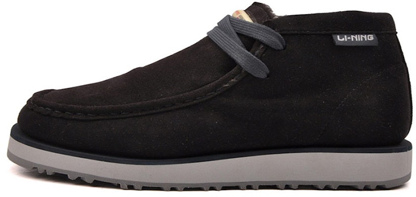 LiNing李寧 舒適透氣耐磨 低筒休閒板鞋 黑 Buy LiNing李寧 舒適透氣耐磨 低筒休閒板鞋 黑