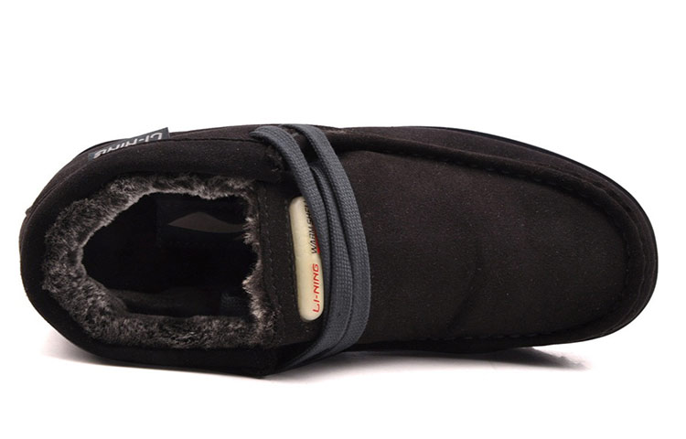 Shop LiNing李寧 舒適透氣耐磨 低筒休閒板鞋 黑