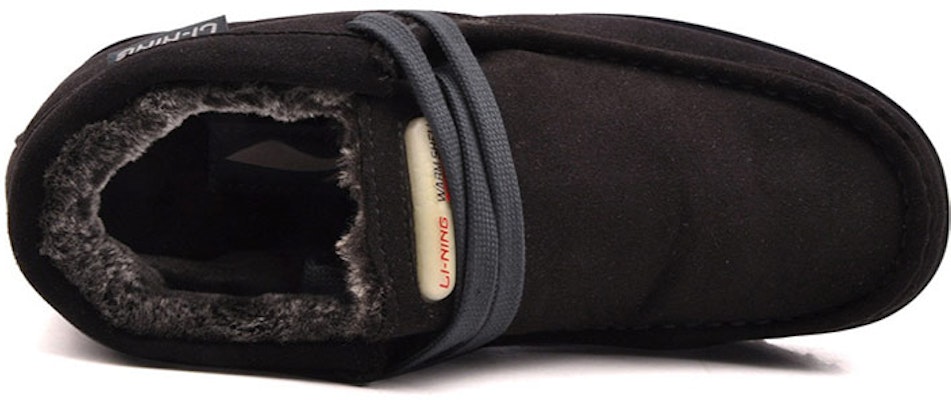 LiNing李寧 舒適透氣耐磨 低筒休閒板鞋 黑 Shop LiNing李寧 舒適透氣耐磨 低筒休閒板鞋 黑