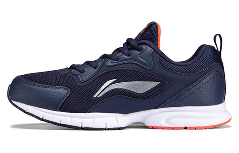 Li-Ning Comfort Low 'Blue' ARBP091-2