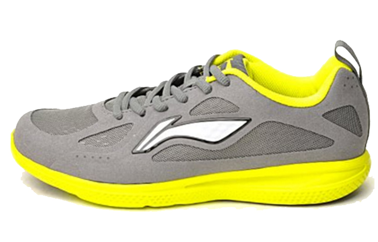Li-Ning Comfort Low 'Cool Grey Green' ARHH019-2