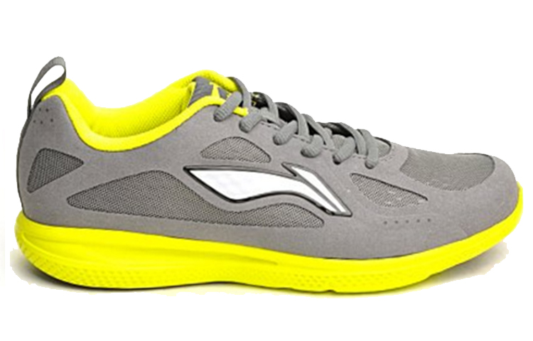 Li-Ning CMFT Low 'Cool Grey Green' 圖 2