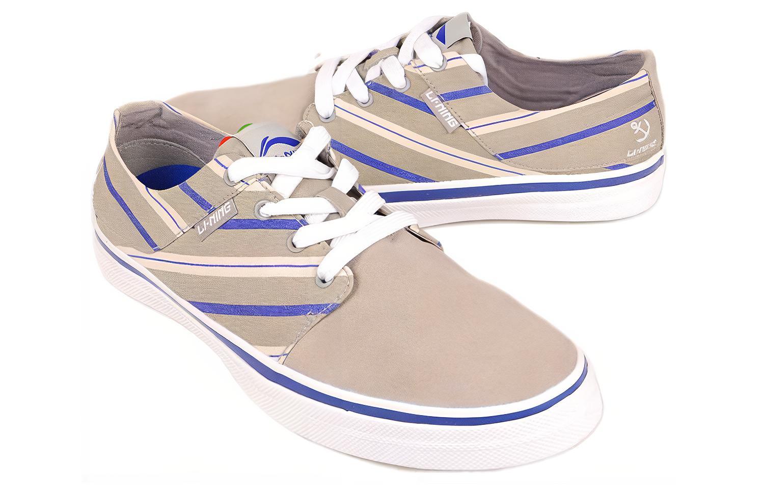 Li-Ning CMFT Low 'Grey Blue White' 圖 3