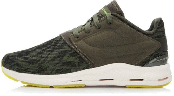 LiNing李寧 舒適 耐磨 低幫 跑步鞋 男款 軍綠色 Buy LiNing李寧 舒適 耐磨 低幫 跑步鞋 男款 軍綠色