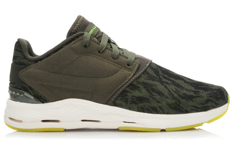 Li-Ning CMFT Low 'Military Green' 圖 2