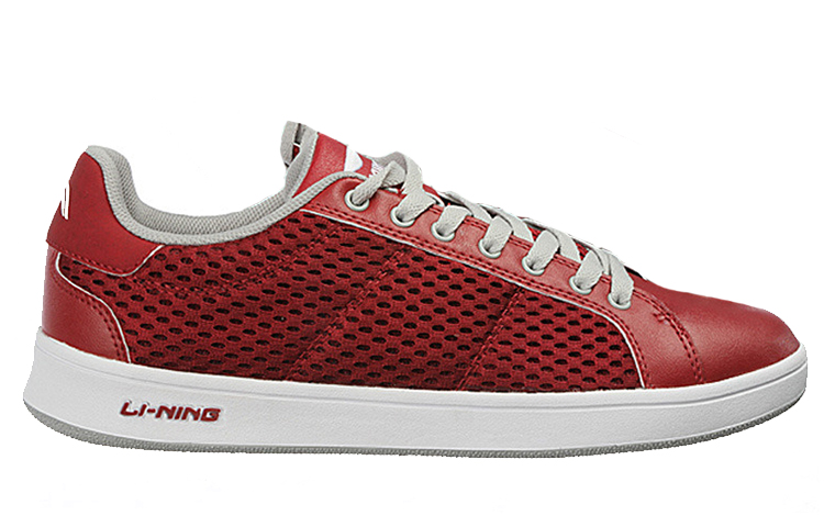 Li-Ning CMFT Low 'Red White' 圖 2