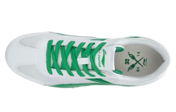 Li-Ning CMFT Low 'White Green' 圖 4