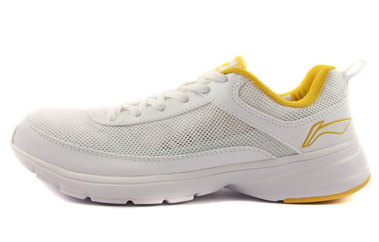 Li-Ning CMFT Low 'Yellow Grey'