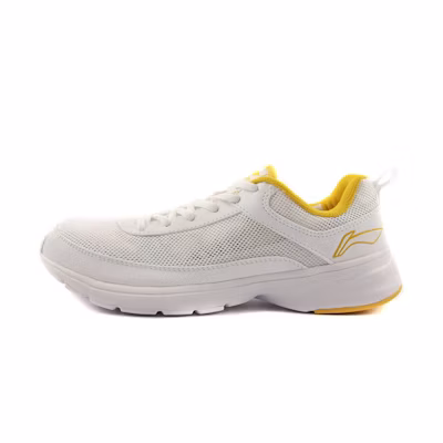 Li-Ning CMFT Low 'Yellow Grey'
