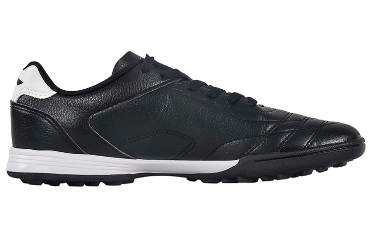 Order Li-Ning Comfort Low Top 'Black' ASTL039-2