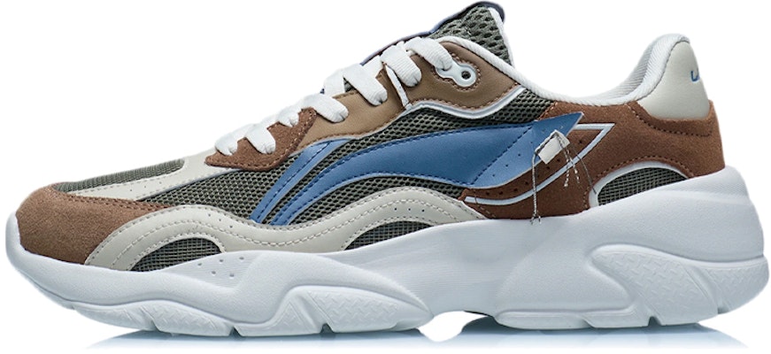 Li-Ning Comfort Low Top 'Green Brown Yellow' AGCR165-7 Buy Li-Ning Comfort Low Top 'Green Brown Yellow' AGCR165-7