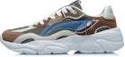 Buy Li-Ning Comfort Low Top 'Hijau Coklat Kuning' AGCR165-7