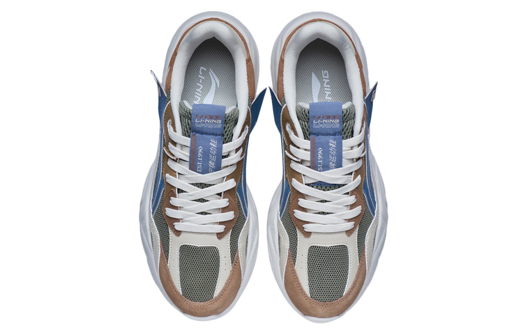 Shop Li-Ning Comfort Low Top 'Verde Marrón Amarillo' AGCR165-7