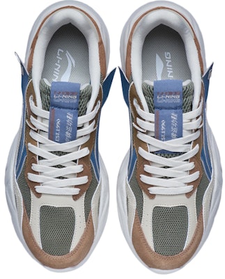 Li-Ning Comfort Low Top 'Green Brown Yellow' AGCR165-7 Shop Li-Ning Comfort Low Top 'Green Brown Yellow' AGCR165-7