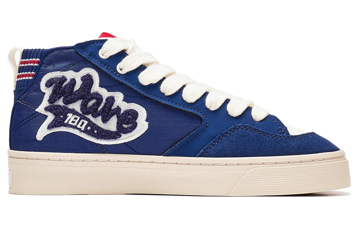 Order 李寧コンフォートミッド「ブルー/クリーム/ホワイト」 AECT051-1