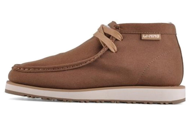 Li-Ning Comfort Mid-Top 'Brown' ALAH089-1