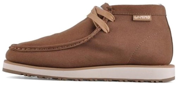 LiNing李寧 舒適透氣 中幫休閒板鞋 茶色 Buy LiNing李寧 舒適透氣 中幫休閒板鞋 茶色