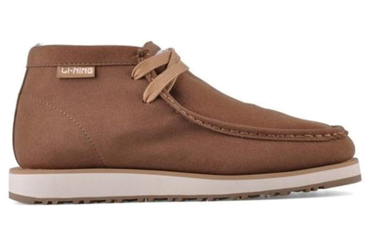 Order Li-Ning Comfort Mid-Top 'Coklat' ALAH089-1